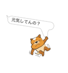 クックな犬 for 伝言用（個別スタンプ：7）