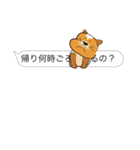 クックな犬 for 伝言用（個別スタンプ：9）