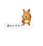 クックな犬 for 伝言用（個別スタンプ：11）