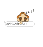 クックな犬 for 伝言用（個別スタンプ：13）