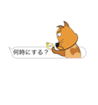 クックな犬 for 伝言用（個別スタンプ：22）