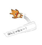 クックな犬 for 伝言用（個別スタンプ：25）