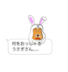 クックな犬 for 伝言用（個別スタンプ：31）