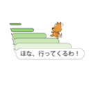 クックな犬 for 伝言用（個別スタンプ：33）