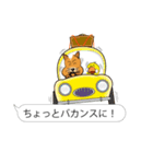 クックな犬 for 伝言用（個別スタンプ：34）