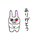 見つめるウサギ（個別スタンプ：5）