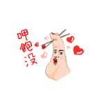 EveryBody Hands and feet moving together（個別スタンプ：2）