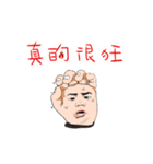 EveryBody Hands and feet moving together（個別スタンプ：6）