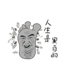 EveryBody Hands and feet moving together（個別スタンプ：8）