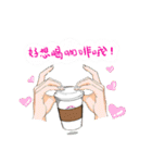 EveryBody Hands and feet moving together（個別スタンプ：19）
