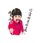 EveryBody Hands and feet moving together（個別スタンプ：20）