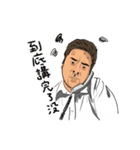 EveryBody Hands and feet moving together（個別スタンプ：26）