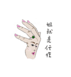 EveryBody Hands and feet moving together（個別スタンプ：28）