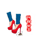 EveryBody Hands and feet moving together（個別スタンプ：31）