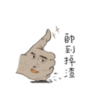 EveryBody Hands and feet moving together（個別スタンプ：33）