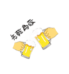 EveryBody Hands and feet moving together（個別スタンプ：34）