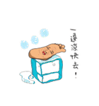 EveryBody Hands and feet moving together（個別スタンプ：38）