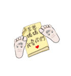 EveryBody Hands and feet moving together（個別スタンプ：39）