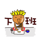 CCF（個別スタンプ：1）