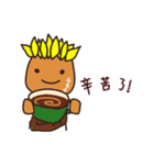 CCF（個別スタンプ：3）
