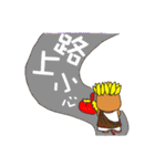 CCF（個別スタンプ：4）