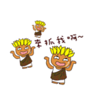CCF（個別スタンプ：13）