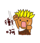 CCF（個別スタンプ：21）