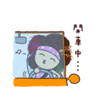 CCF（個別スタンプ：23）