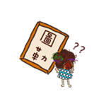 CCF（個別スタンプ：36）