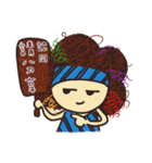 CCF（個別スタンプ：37）