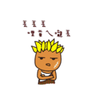 CCF（個別スタンプ：38）