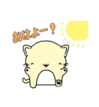 プチねこ（個別スタンプ：1）