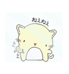 プチねこ（個別スタンプ：18）