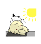 プチねこ（個別スタンプ：35）