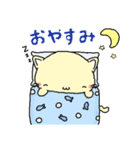 プチねこ（個別スタンプ：39）