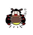 お相撲さんの日常生活。第二弾（個別スタンプ：2）