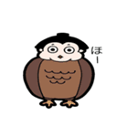 お相撲さんの日常生活。第二弾（個別スタンプ：3）