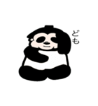 お相撲さんの日常生活。第二弾（個別スタンプ：4）