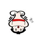 お相撲さんの日常生活。第二弾（個別スタンプ：5）