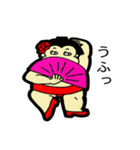 お相撲さんの日常生活。第二弾（個別スタンプ：8）