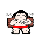 お相撲さんの日常生活。第二弾（個別スタンプ：9）