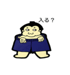お相撲さんの日常生活。第二弾（個別スタンプ：13）
