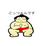お相撲さんの日常生活。第二弾（個別スタンプ：26）