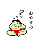 お相撲さんの日常生活。第二弾（個別スタンプ：30）