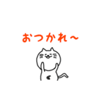 あいさつ！でべそなネコ（個別スタンプ：2）
