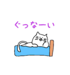 あいさつ！でべそなネコ（個別スタンプ：9）
