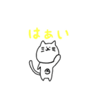 あいさつ！でべそなネコ（個別スタンプ：13）