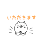 あいさつ！でべそなネコ（個別スタンプ：21）