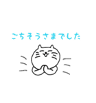あいさつ！でべそなネコ（個別スタンプ：23）