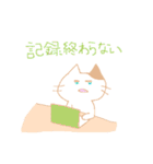 看護学生なネコ（個別スタンプ：3）